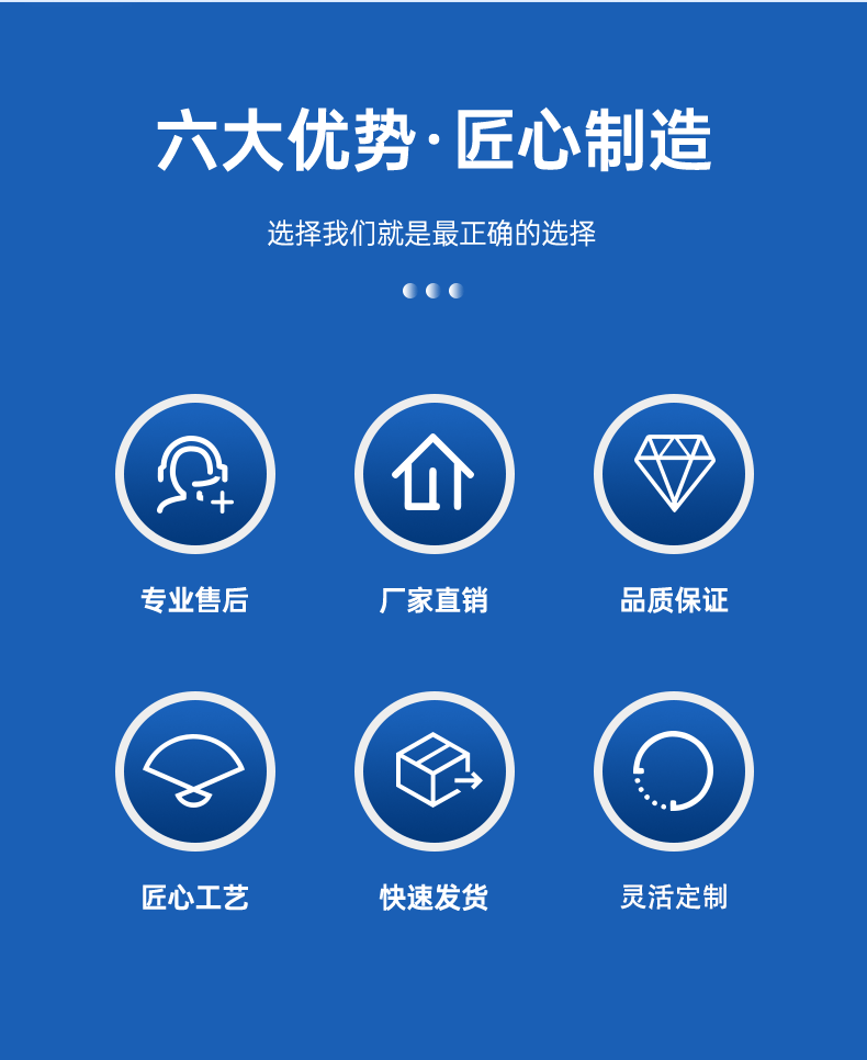 SY040WDG01光机模组产品详情页_02