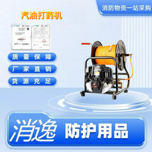 ���ʹ�ș�C�ě_���~���r�È@�ֹ��䇊�F��������ș�����Cʡ����Ч