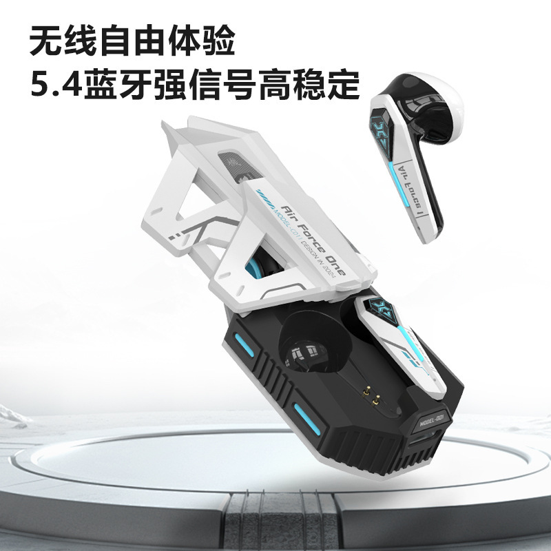 メカクールスタイル Bluetooth ヘッドセットトレンディな e スポーツゲーム低遅延インイヤーワイヤレスヘッドセット首に掛けることができます卸売|undefined