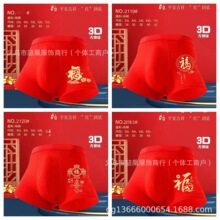 ������ѝ��ʿ��t��ѝ���ޱ���������ƽ��͸���Ľ�ѝ��ʿ�tɫѝ��