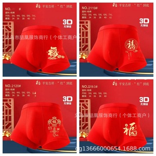 ������ѝ��ʿ��t��ѝ���ޱ���������ƽ��͸���Ľ�ѝ��ʿ�tɫѝ��