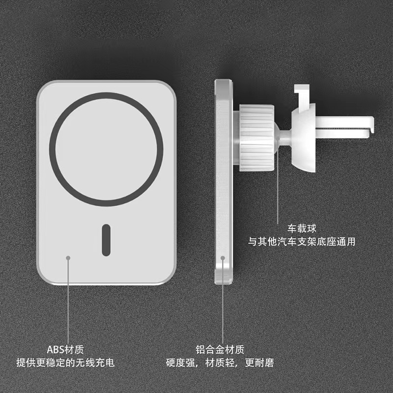 N52 Strong Magnetic 15W Car-Mounted Wireless Phone Charger Magsafe Magnetic Air Vent Phone Holder X16