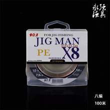 �˾�100����ʻ�ɫ�~�� �����ĥ��ҧ�����R�~�� PE���������~��