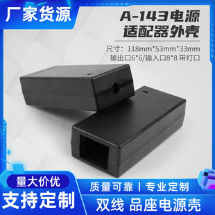 48W�p���_�P�Դ�⚤����ʽ���Ʒ���m�������z��ˮ��ˮ���m