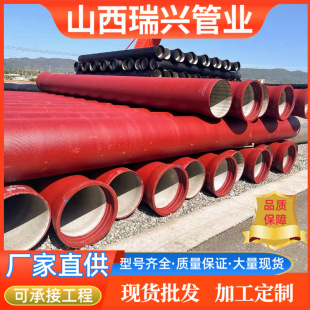 DN150 300�����oˮ�� ��������DN400��ĥ�T�F�ܵ������F؛