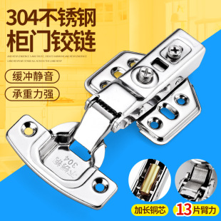 �S��ֱ�N304���P�Һ���q朙������_�����w�C��퓟���������l
