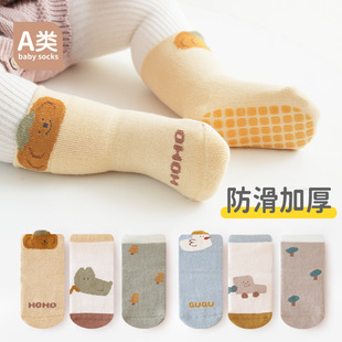 #�ﶬ��ëȦ�Ӻ񌚌��m�ӷ����냺�ذ��m������A����m�o���ɿ�