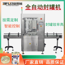 �Ԅ�ˮ�����^��ޙC �̷۹ވԹ��޷�ޙC �R���F�w��ڙC