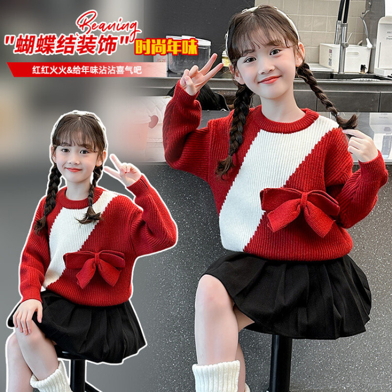 Zhili children's clothing girls' winter stylish sweater 2025 new style for toddlers and young children, red New Year greeting style with butterfly pattern