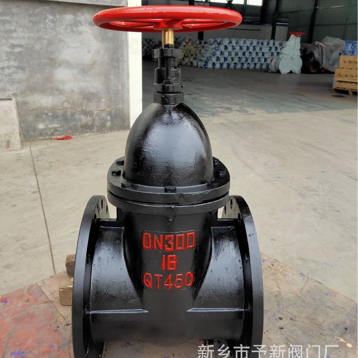 重体暗杆法兰闸阀连接铜芯Z45T-16 DN250-400 球磨铸铁 人防阀