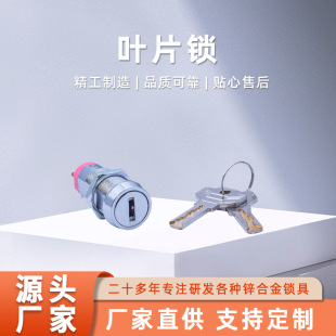 �F؛�\�Ͻ��~Ƭ�i�iо 38.5mm��ϙ����i �ܠ��i�D���i�S�����l