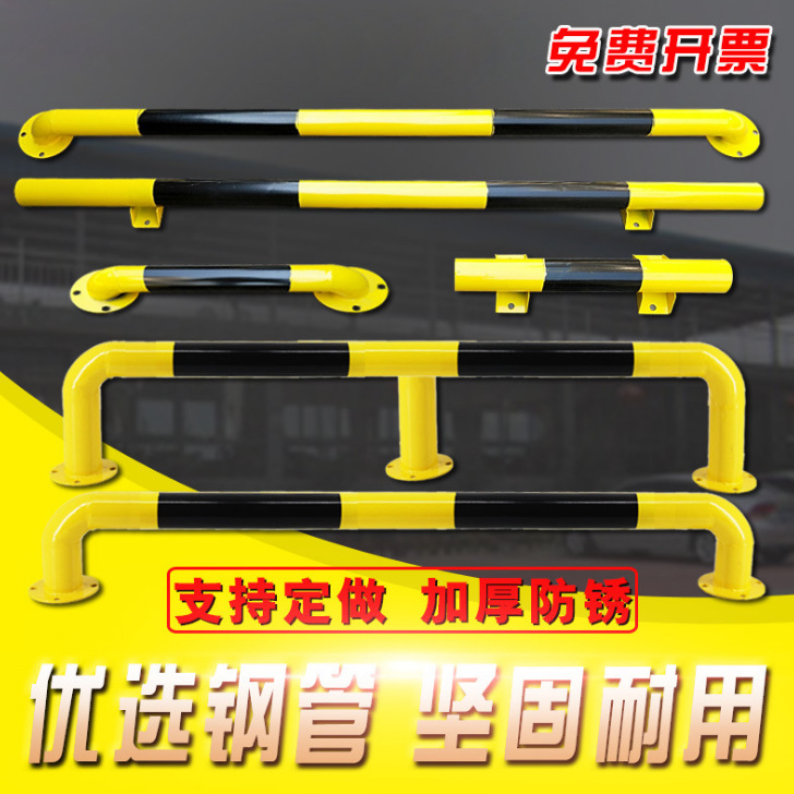 车位锁限位器路口路障杆圆柱型停车场标杆厂区加厚型小区公路地