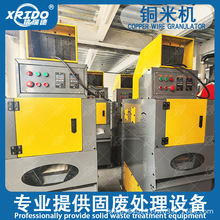 200�͸�ʽ�~�יC �U�f�s��늾��~�ܷ��x�C ��|���o�mС���~�יC