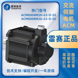 ��ِ�����ŷ�ACMϵ��늙C�������ܲ��ˮ�ڰ׿��xʮ�����]