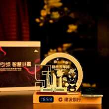 Сҹ���ⶨ�y�б��U����c��˾�YƷ�D���o��T���WԺ�՚v�r�R��