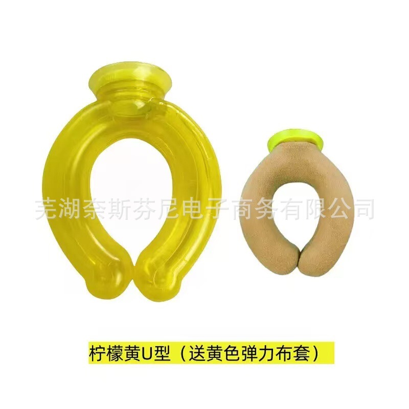 新しいネックプロテクター U字型ネックプロテクター 温水袋 冷湿布 温湿布 吊り首タイプ メーカー直送 PVC|undefined