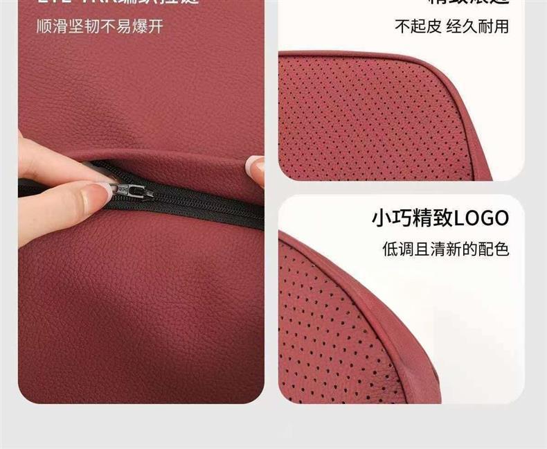 Suitable for AITO M6, same style as the mall's lumbar support, headrest, neck support, and waist support, car interior accessories, must-buy parts for new car modification