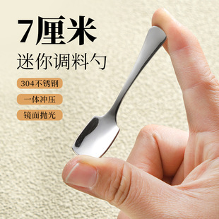 ��С304���P䓷��^���������7CM�{ζ���ӿ��Ȕ�����Сș��ѩ����
