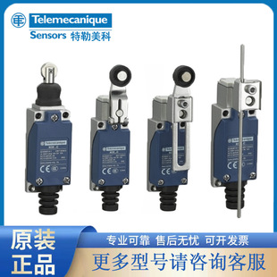 ��������TELEMECANIQUE��λ�_�PXCE102C��ᔊA���ɏ�λ�L݆�u�Uʽ