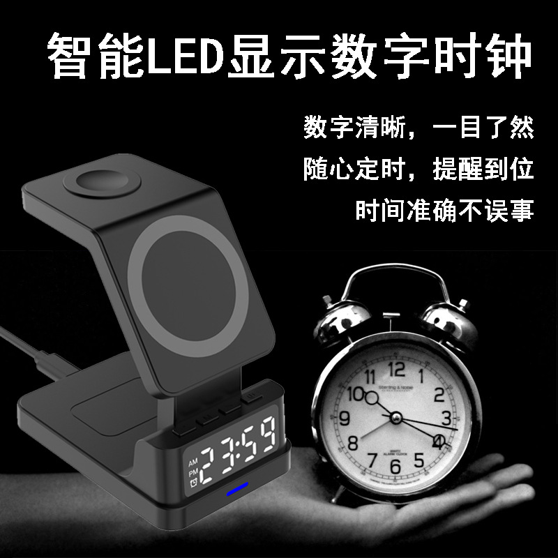 Escritorio Cuatro en Uno Multi-Función de reloj de soporte magnético teléfono móvil reloj auricular cargador inalámbrico 15W cargador inalámbrico