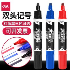 デリ S555 大型双頭油性マーカーペン黒卸売フックラインペン防水太いヘッド大容量大ヘッド