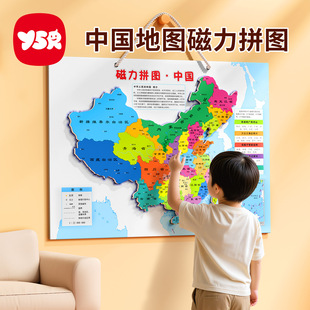 �¿�����Ї��؈Dƴ�D��ͯ�o����������J֪����ƴ����oƴ�D���