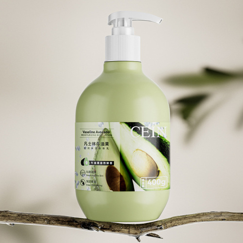 CEIN Vaseline Body Lotion, Refreshing, Non-Greasy, Moisturizing and Hydrating, Full-Body Fragrance, Nourishing Avocado