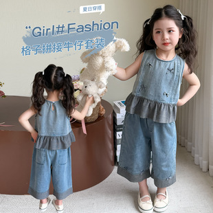 Ůͯ�ļ��nϵţ�����b2026�¿����yƴ�ӱ������ѝ�ɼ��ױ���