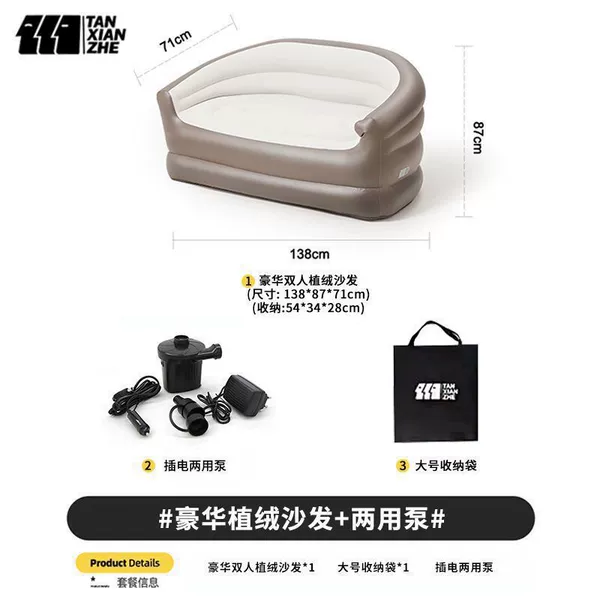Family model [Gao Chengzhong 39 Honeypot Pillar]+dual -use pump