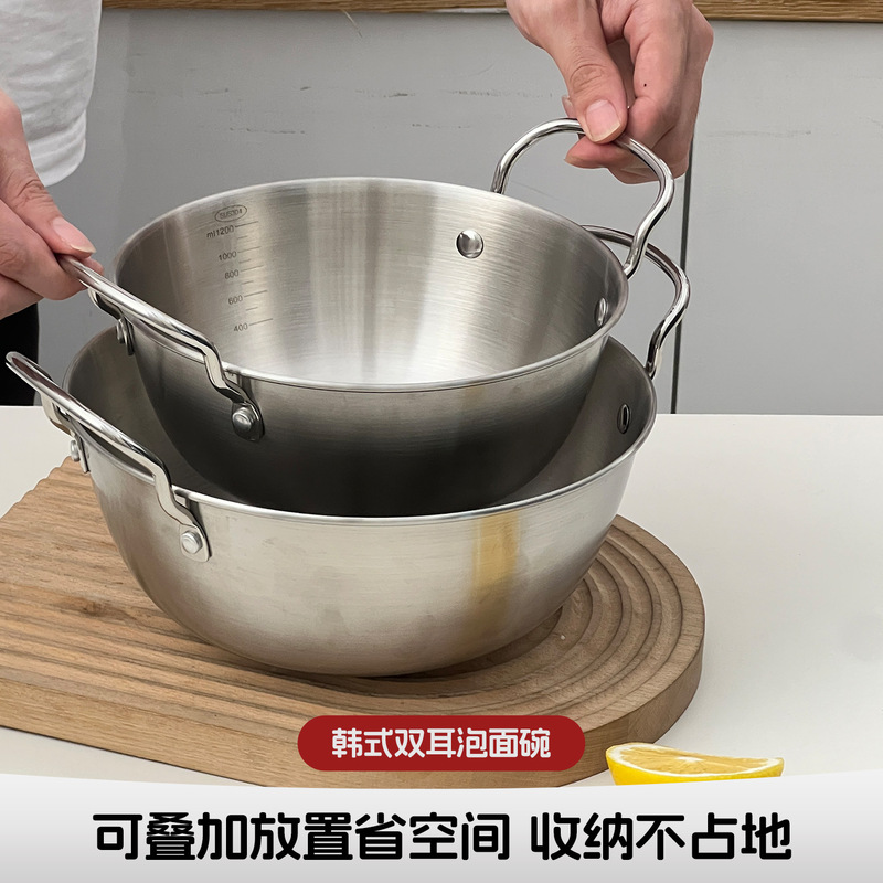 韩式拌饭双耳碗大号火锅海鲜料理锅带把手泡面碗炸鸡薯条小吃盆|undefined