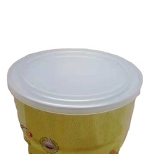实邦包装平面透明盖502#奶粉罐塑料盖纸塑碗 PE 防尘盖源头厂家批