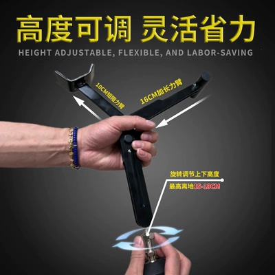 Motorcycle frame: wheel supports, motorcycle parking stands