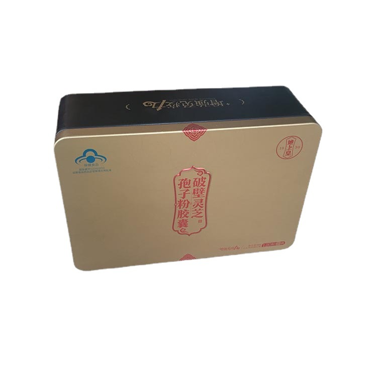 山东铁盒包装厂各种灵芝孢子粉铁盒 食品铁盒