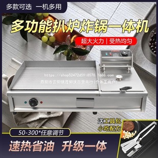 ����ץC���F����F������ȼú�[��һ�w�C�O��ը�늰Ǡt��ը�t