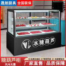 �Ǻ��J���չʾ����������С����������������ؙ��L��չʾ����