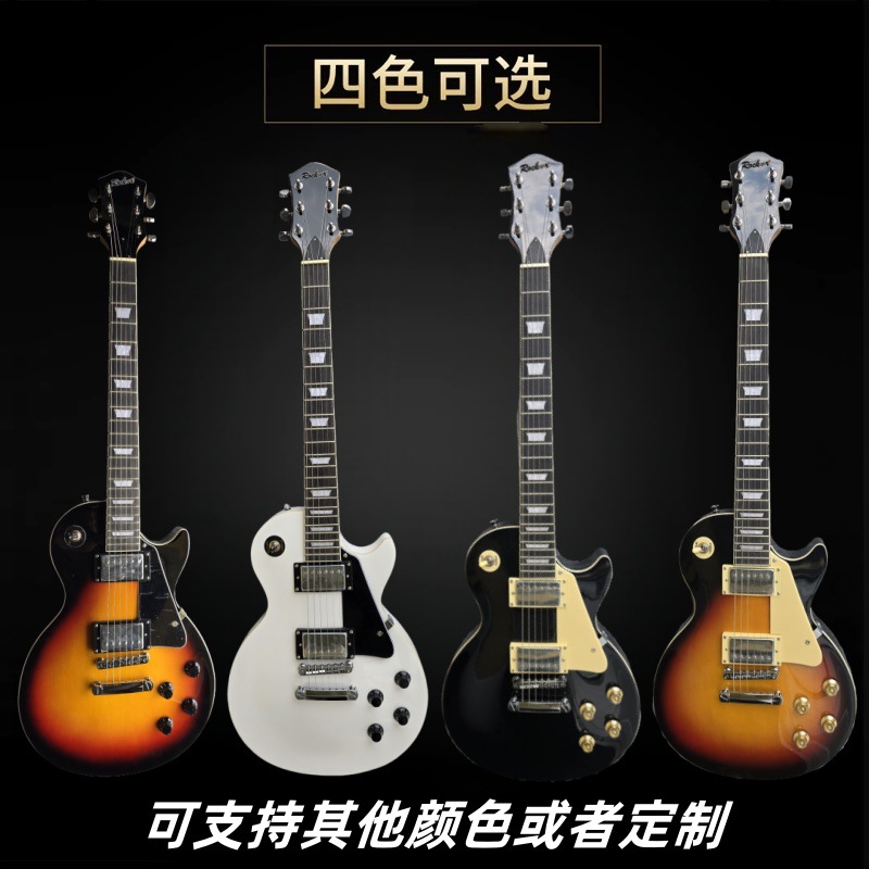 Professional guitar for men and women, universal set for beginners 2