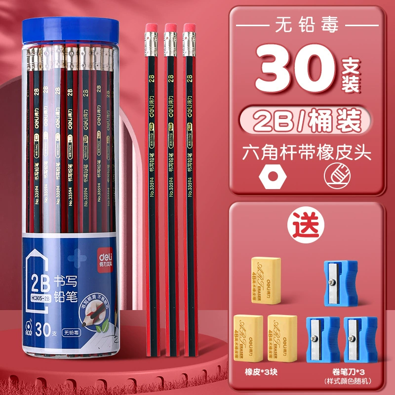 Children's stationery for pencils painting, 30 pieces, 50 pieces