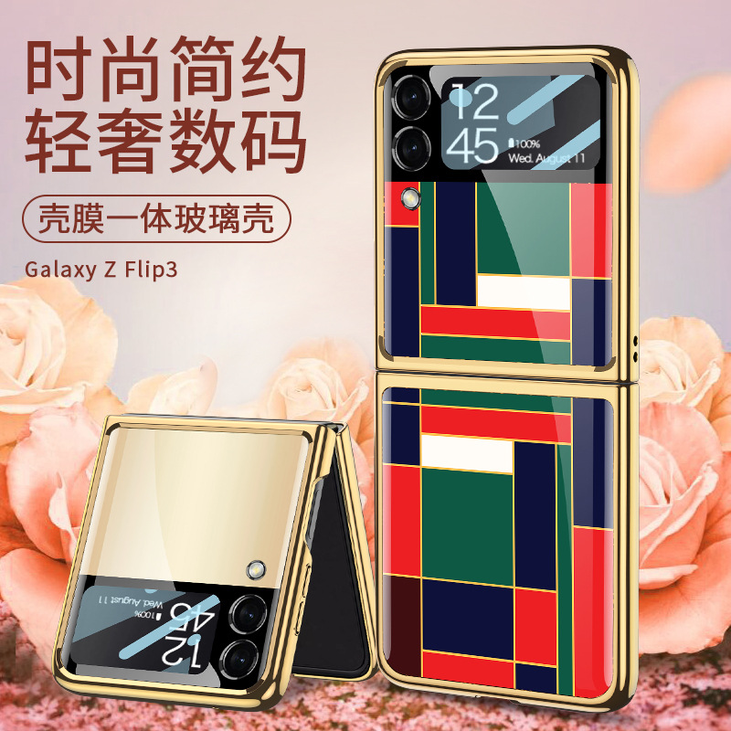 适用于三星zflip3手机壳折叠屏电镀彩绘壳膜一体全包flip4保护套