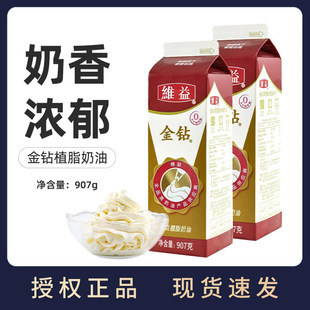 ������cֲ֬���ͼ���ֲ���Ե����͵����ѻ��������ú決����907g