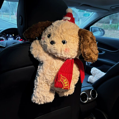 Car-Mounted Tissue Box Hanging Cartoon Car tissue box/set - overnight-rich-red-scarf-puppy-tissue-bag