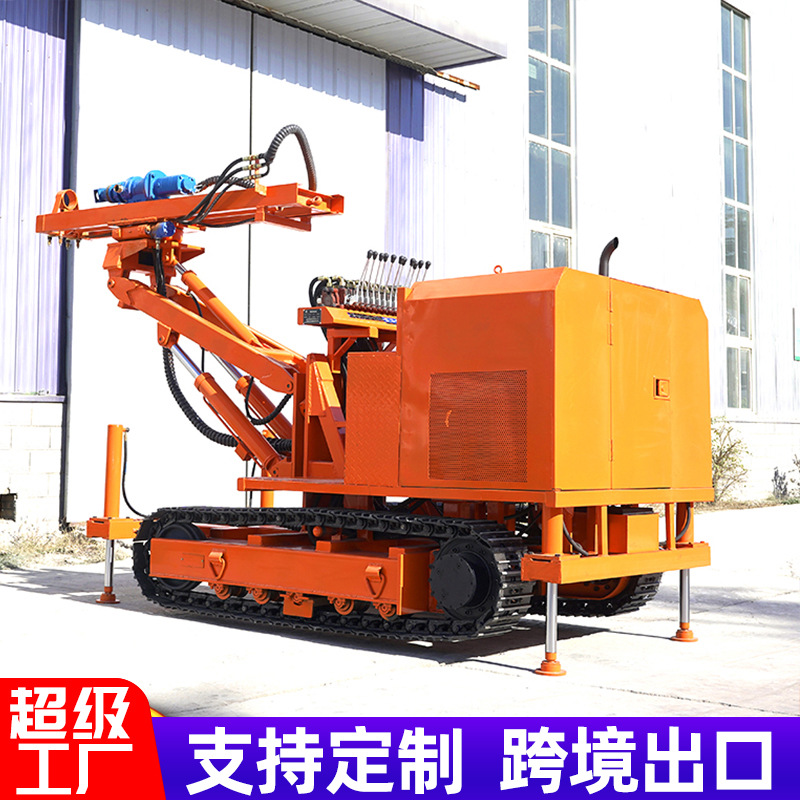 Máquina de perforación de perno de túnel de anclaje de 360 grados de rotación de rastreo de anclaje de elevación de 8 metros de un solo brazo y dos brazos de perforación de túnel de protección de pendiente