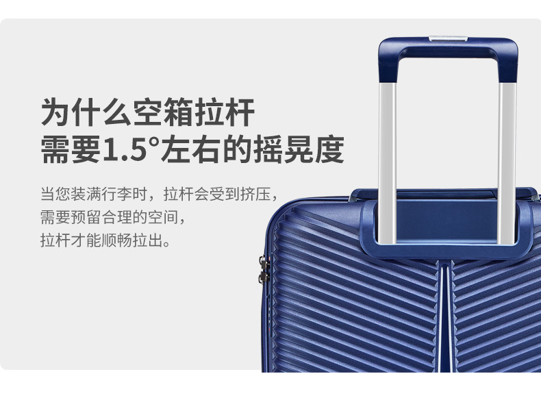 外贸PP密码万向轮行李箱三件套装旅行登机箱可扩展大容量拉杆箱包详情5