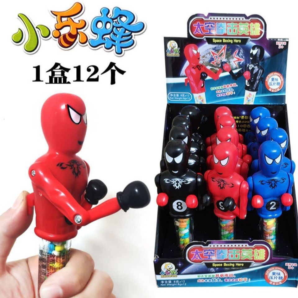 Little Lefeng Space Boxing Hero Toy Astronaut Hero Boxer Gift Supermarket Supply