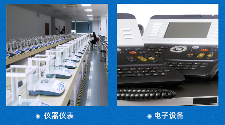 O1CN01ctRpfa1Ybll4ROXPm_!!9461