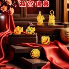 ɳ��ʌmϵ��������F�D�\���ִ����鴮�鼪���ֹ�diy����ƷŮ