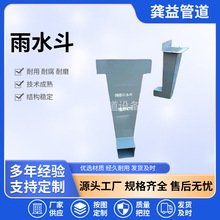 ���l������ˮϵ�y 87��  ��������ˮ�� 02S403��׼�S�������N��