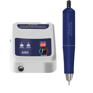 Gongyu Dental Machine 686 Brushless Nail Drill for Cuticle Removal, Polishing, Pedicure, and Nail Removal - Exclusively for Cross-Border Sales