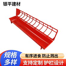 �uʳ���u�ϲ�ι�uʳ��ι��ˮ��ιʳһ�w�L���γ�ʳ���u��ι�ϲ�