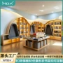 组合落地书店图书馆书柜
