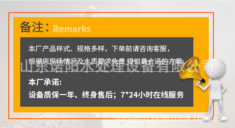 详情_02.jpg